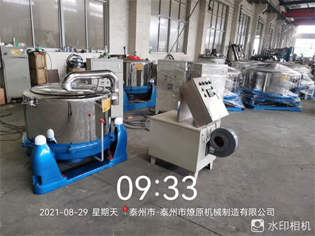 工業脫水機