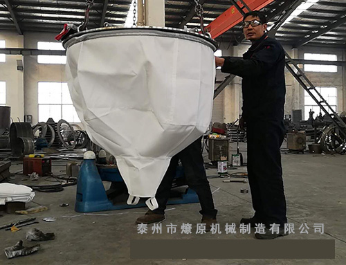 濾布吊帶離心機